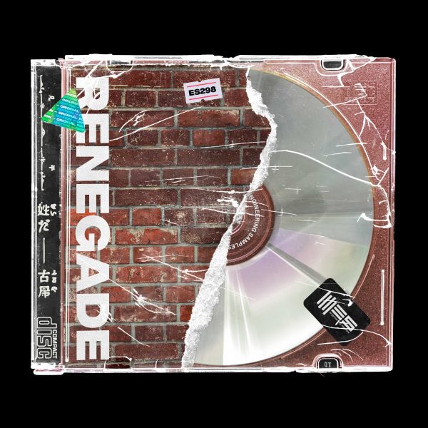 Renegade